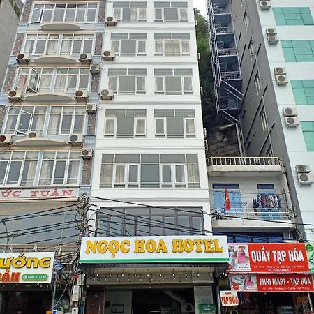 Ngoc Hoa Hotel Dong Khe Sau Exterior photo